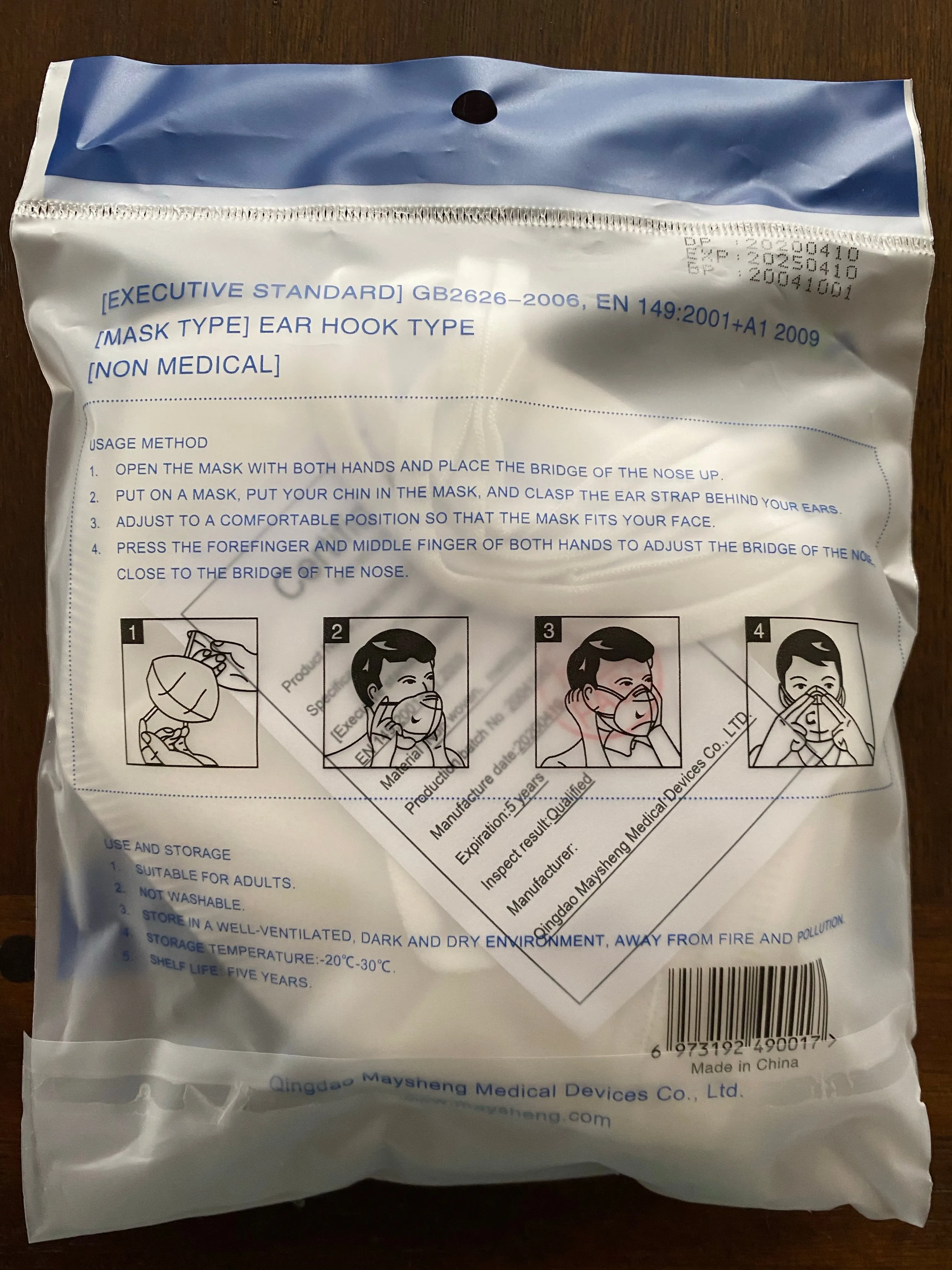 Reusable Face Mask 5 Pack